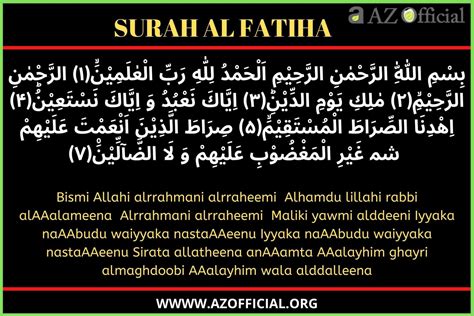Surah Al-Fatiha is a Prayer (Dua). . Surah fatiha benefits and wazifa